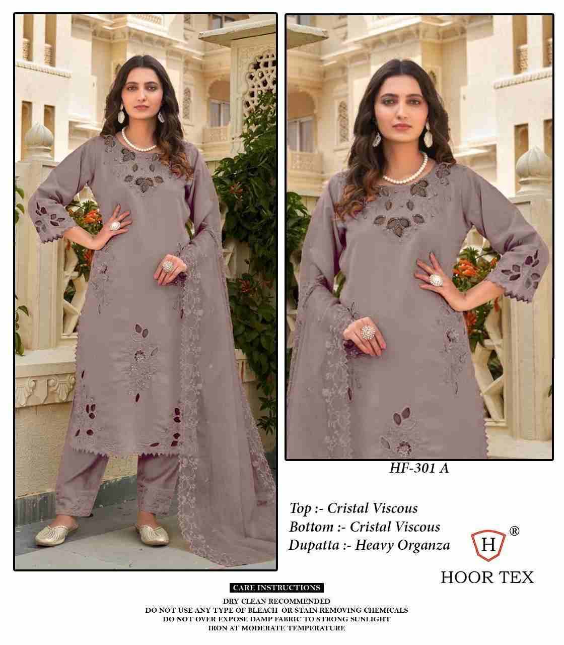 Hoor Tex Hit Design HF-301 Colours By Hoor Tex HF-301-A To HF-301-D Series Designer Festive Pakistani Suits Collection Beautiful Stylish Fancy Colorful Party Wear & Occasional Wear Viscose Dresses At Wholesale Price
