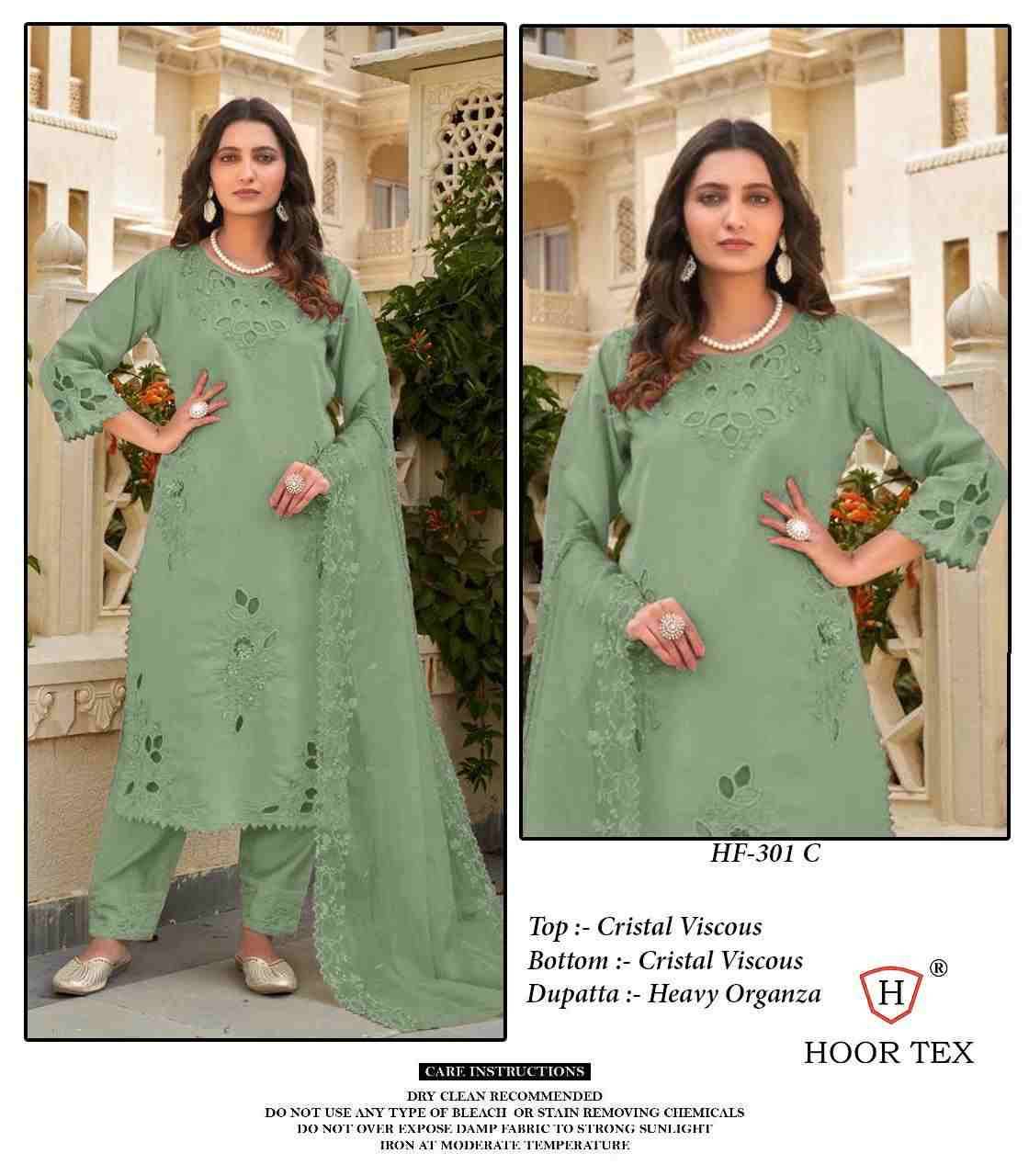 Hoor Tex Hit Design HF-301 Colours By Hoor Tex HF-301-A To HF-301-D Series Designer Festive Pakistani Suits Collection Beautiful Stylish Fancy Colorful Party Wear & Occasional Wear Viscose Dresses At Wholesale Price