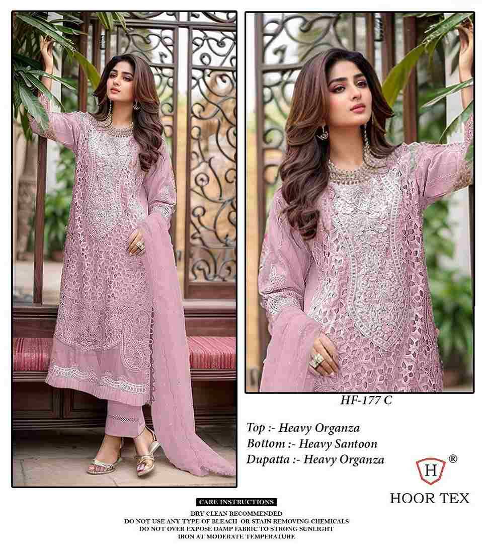 Hoor Tex Hit Design HF-177 Colours By Hoor Tex HF-177-A To HF-177-D Series Designer Festive Pakistani Suits Collection Beautiful Stylish Fancy Colorful Party Wear & Occasional Wear Heavy Organza Embroidered Dresses At Wholesale Price