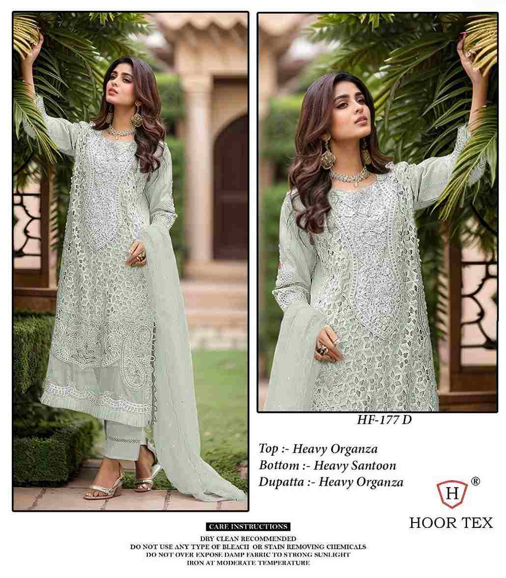 Hoor Tex Hit Design HF-177 Colours By Hoor Tex HF-177-A To HF-177-D Series Designer Festive Pakistani Suits Collection Beautiful Stylish Fancy Colorful Party Wear & Occasional Wear Heavy Organza Embroidered Dresses At Wholesale Price