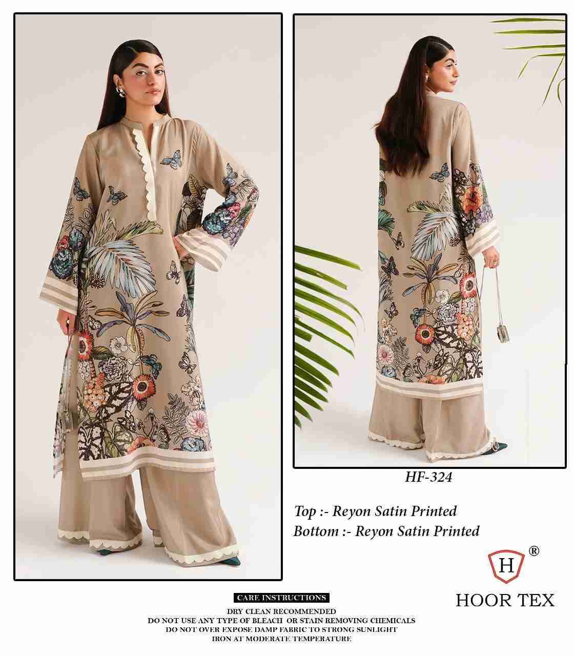 Hoor Tex Hit Design HF-317 Series By Hoor Tex HF-317To HF-326 Series Designer Stylish Fancy Colorful Beautiful Casual Wear & Ethnic Wear Imported Rayon Satin Co-Ords At Wholesale Price