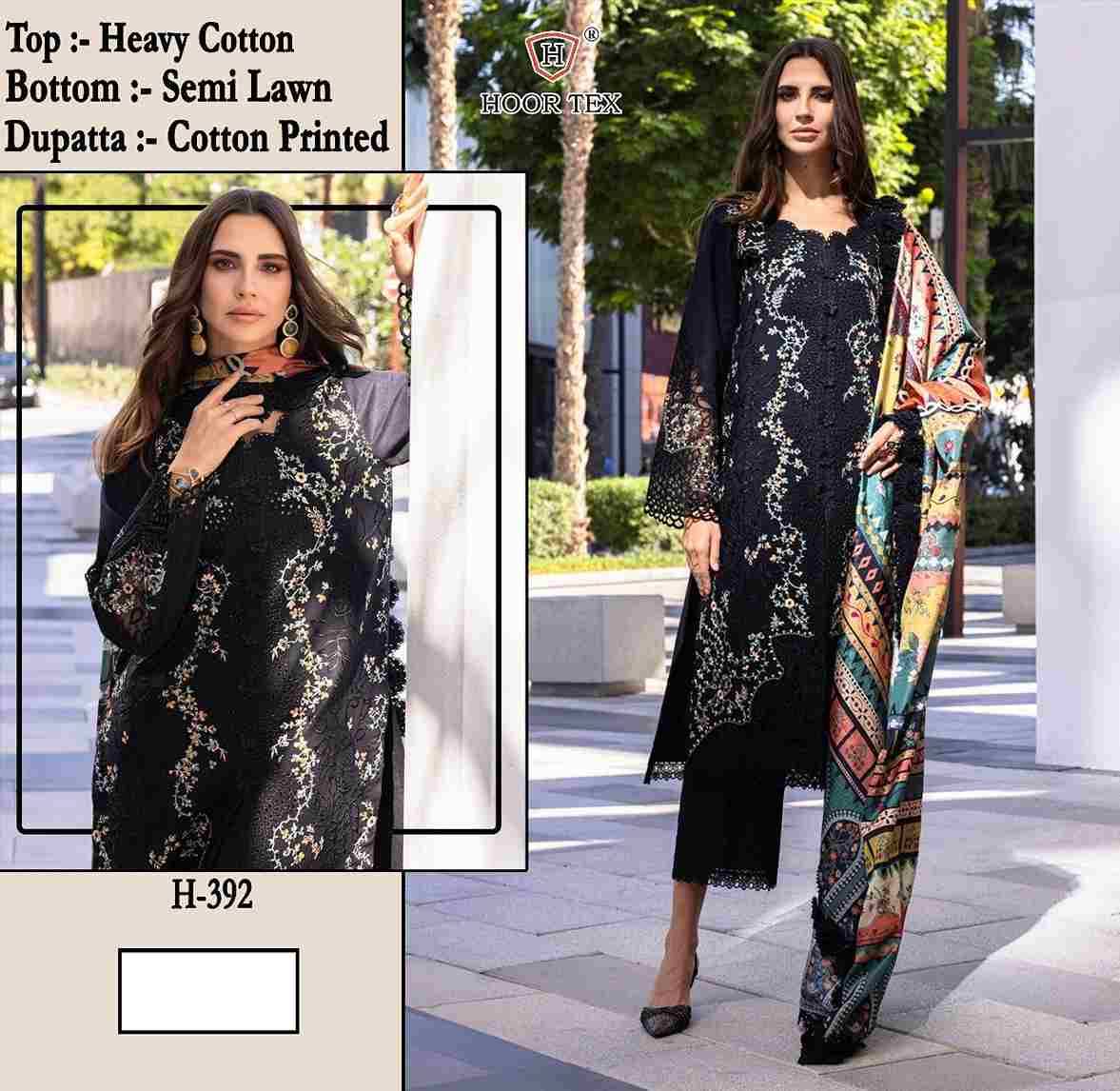 Hoor Tex Hit Design H-392 By Hoor Tex Designer Festive Pakistani Suits Collection Beautiful Stylish Fancy Colorful Party Wear & Occasional Wear Heavy Cotton With Embroidered Dresses At Wholesale Price