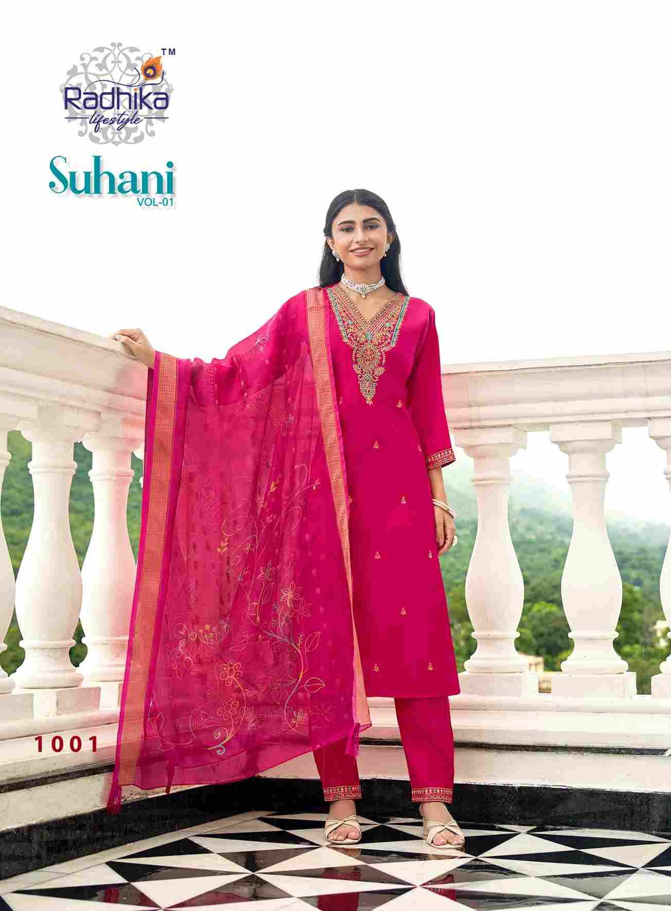 Suhani Vol-1 By Radhika Lifestyle 1001 To 1006 Series Beautiful Festive Suits Colorful Stylish Fancy Casual Wear & Ethnic Wear Roman Silk Dresses At Wholesale Price