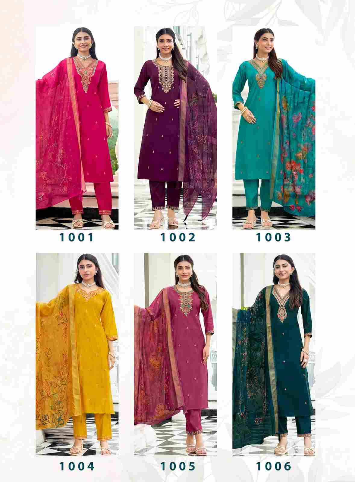 Suhani Vol-1 By Radhika Lifestyle 1001 To 1006 Series Beautiful Festive Suits Colorful Stylish Fancy Casual Wear & Ethnic Wear Roman Silk Dresses At Wholesale Price