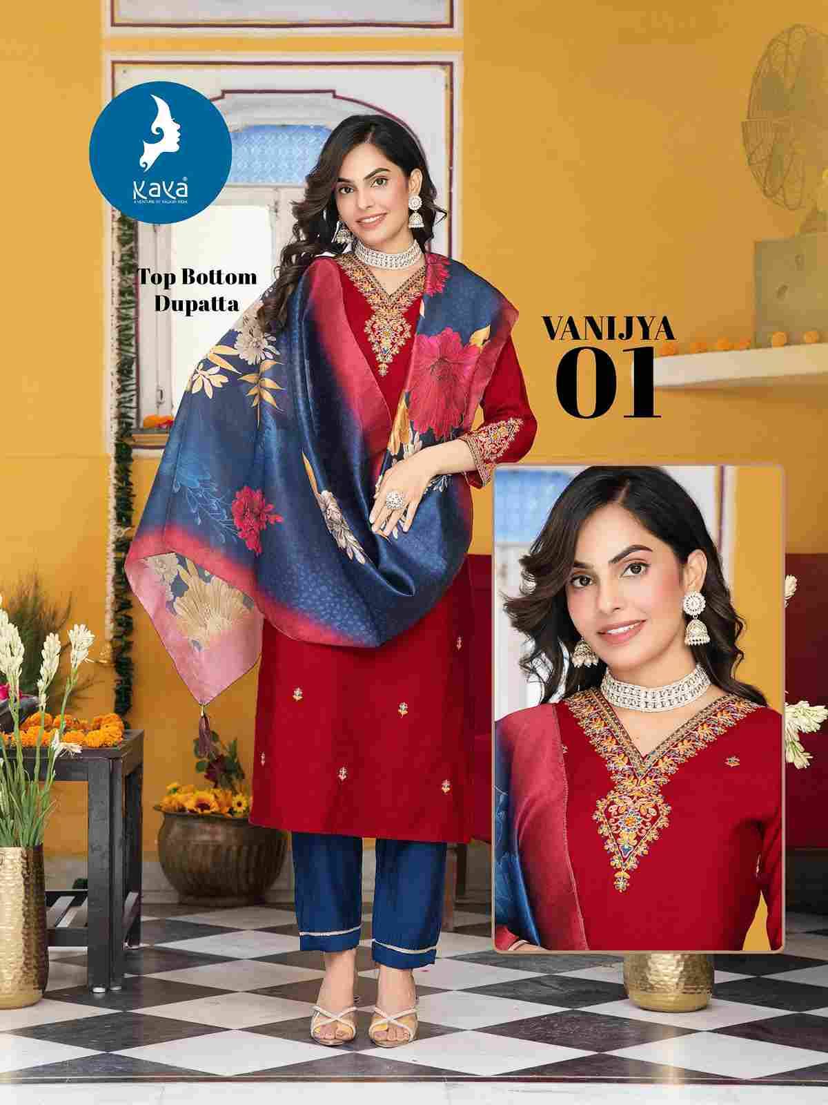 Vanijya By Kaya 01 To 06 Series Beautiful Stylish Festive Suits Fancy Colorful Casual Wear & Ethnic Wear & Ready To Wear Vertican Print Dresses At Wholesale Price