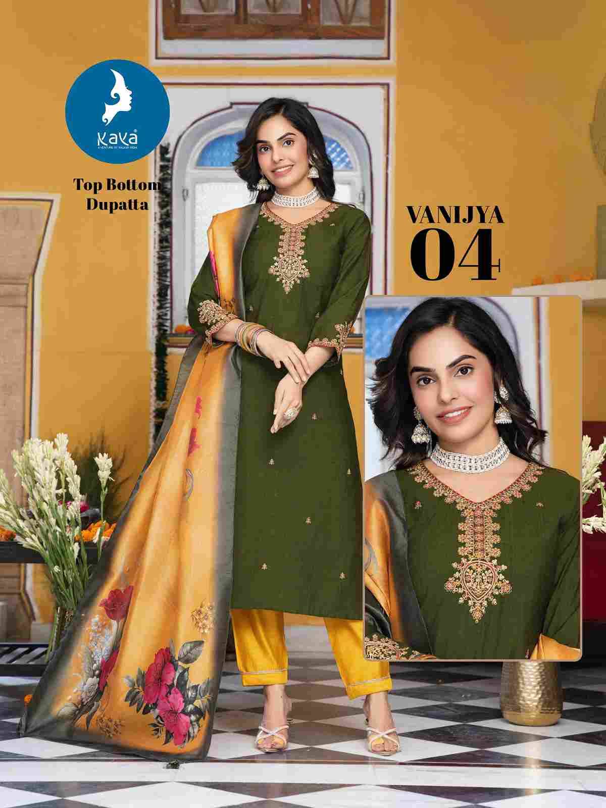 Vanijya By Kaya 01 To 06 Series Beautiful Stylish Festive Suits Fancy Colorful Casual Wear & Ethnic Wear & Ready To Wear Vertican Print Dresses At Wholesale Price