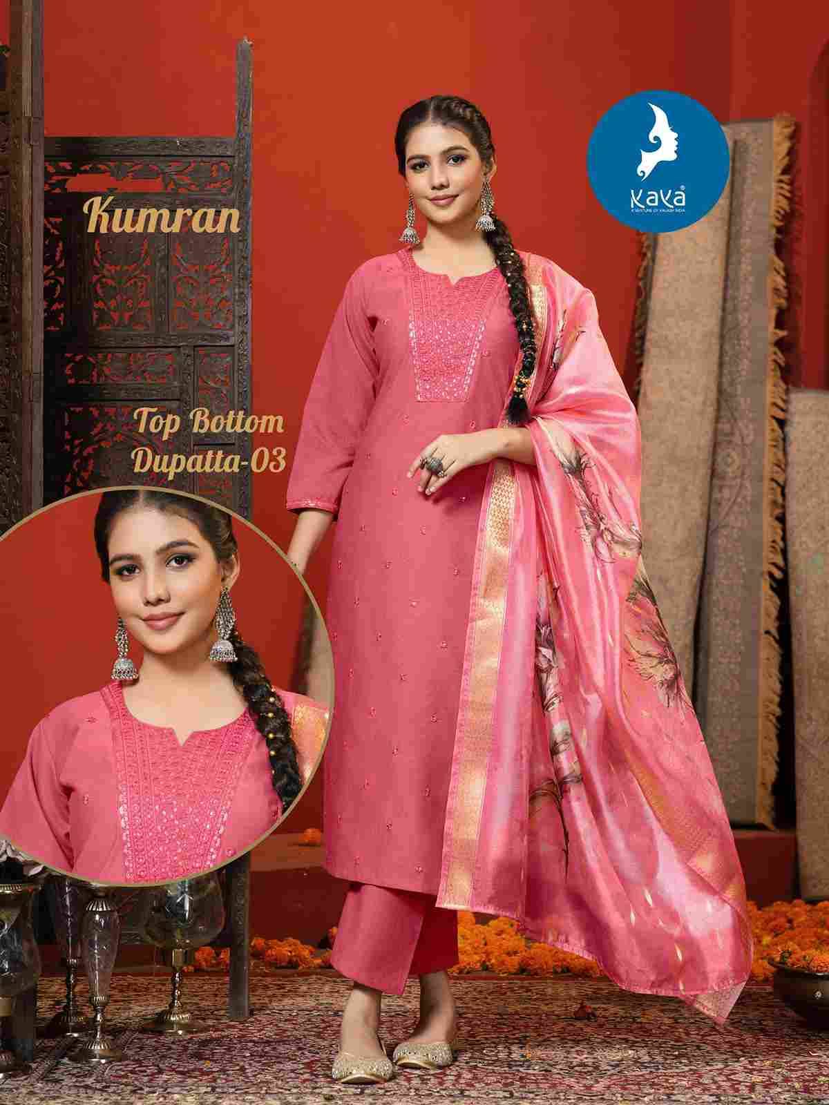 Kumran By Kaya 01 To 06 Series Beautiful Stylish Festive Suits Fancy Colorful Casual Wear & Ethnic Wear & Ready To Wear Gadhwal Silk Print Dresses At Wholesale Price