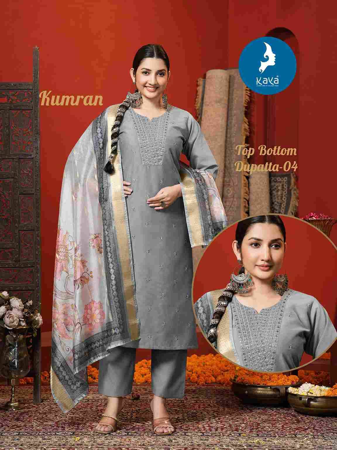 Kumran By Kaya 01 To 06 Series Beautiful Stylish Festive Suits Fancy Colorful Casual Wear & Ethnic Wear & Ready To Wear Gadhwal Silk Print Dresses At Wholesale Price