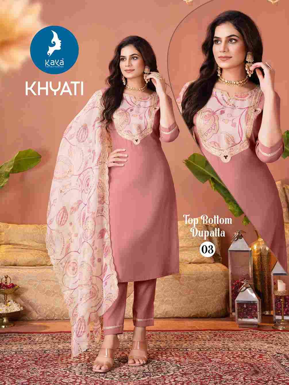 Khyati By Kaya 01 To 06 Series Beautiful Stylish Festive Suits Fancy Colorful Casual Wear & Ethnic Wear & Ready To Wear Roman Shimmer Dresses At Wholesale Price