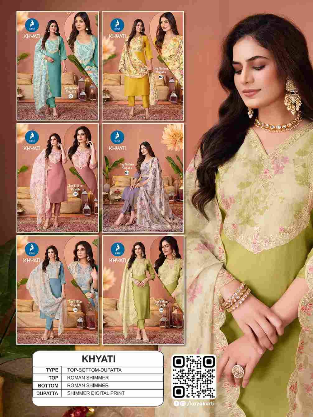 Khyati By Kaya 01 To 06 Series Beautiful Stylish Festive Suits Fancy Colorful Casual Wear & Ethnic Wear & Ready To Wear Roman Shimmer Dresses At Wholesale Price