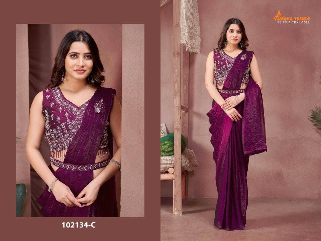 102134 By Amoha Trendz 102134-A To 102134-D Series Indian Traditional Wear Collection Beautiful Stylish Fancy Colorful Party Wear & Occasional Wear Satin Sarees At Wholesale Price