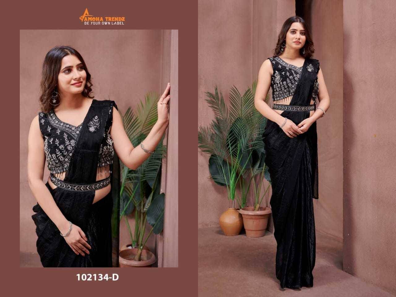 102134 By Amoha Trendz 102134-A To 102134-D Series Indian Traditional Wear Collection Beautiful Stylish Fancy Colorful Party Wear & Occasional Wear Satin Sarees At Wholesale Price