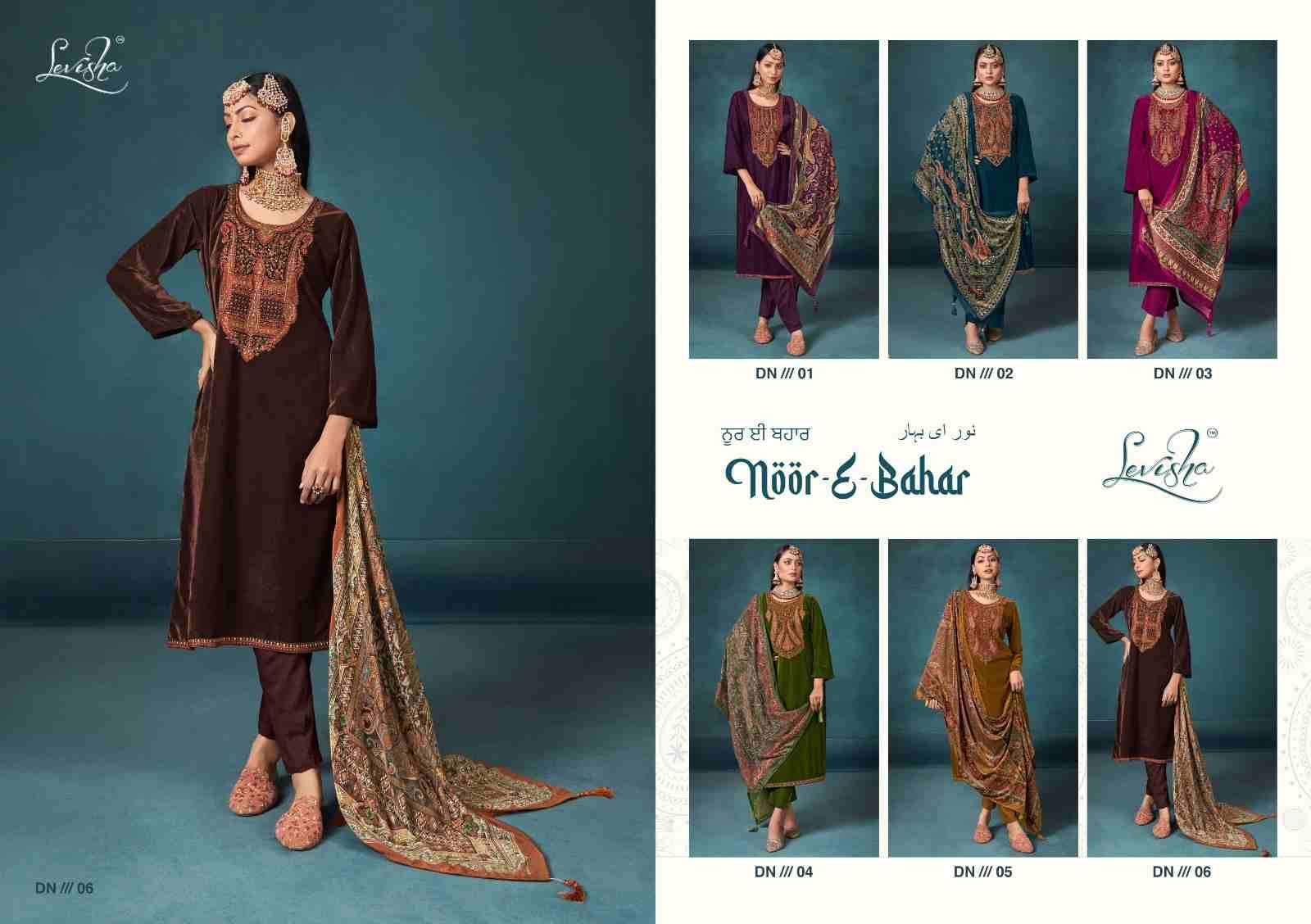 Noor-E-Bahar By Levisha 01 To 06 Series Festive Suits Beautiful Fancy Colorful Stylish Party Wear & Occasional Wear Pure Velvet Dresses At Wholesale Price
