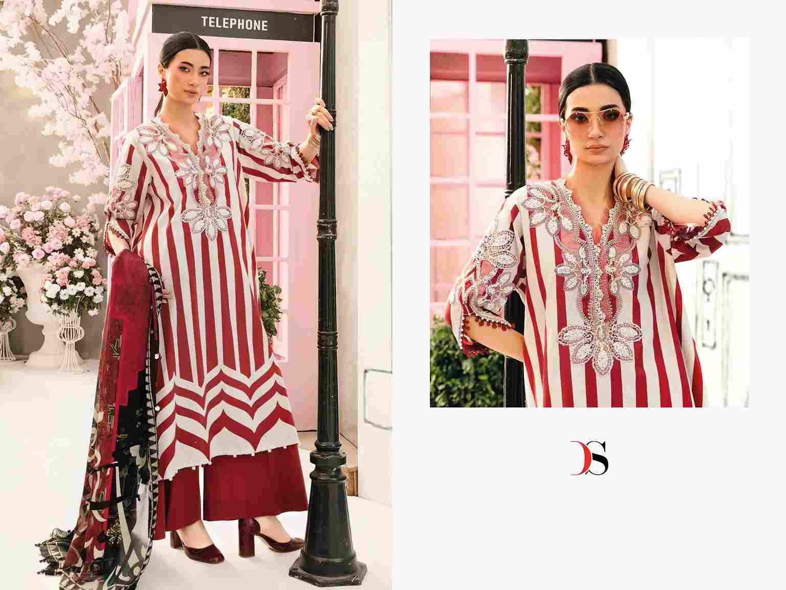 Maria.B. Mprint-25 Vol-2 By Deepsy Suits 1331 To 1338 Series Pakistani Stylish Beautiful Colourful Printed & Embroidered Party Wear & Occasional Wear Pure Cotton Dresses At Wholesale Price
