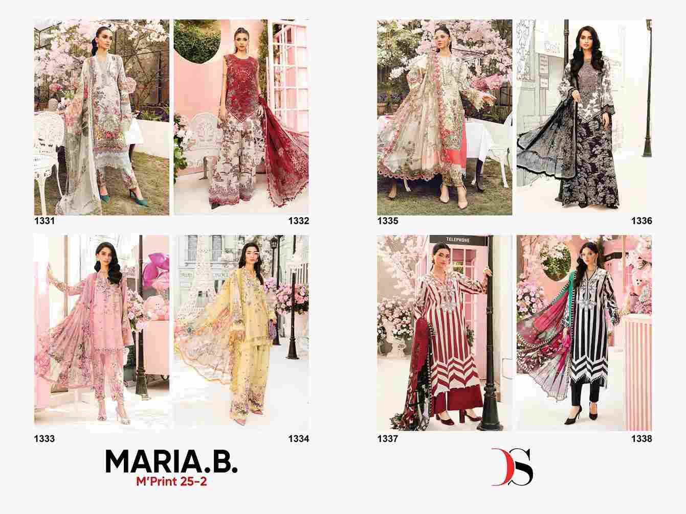 Maria.B. Mprint-25 Vol-2 By Deepsy Suits 1331 To 1338 Series Pakistani Stylish Beautiful Colourful Printed & Embroidered Party Wear & Occasional Wear Pure Cotton Dresses At Wholesale Price