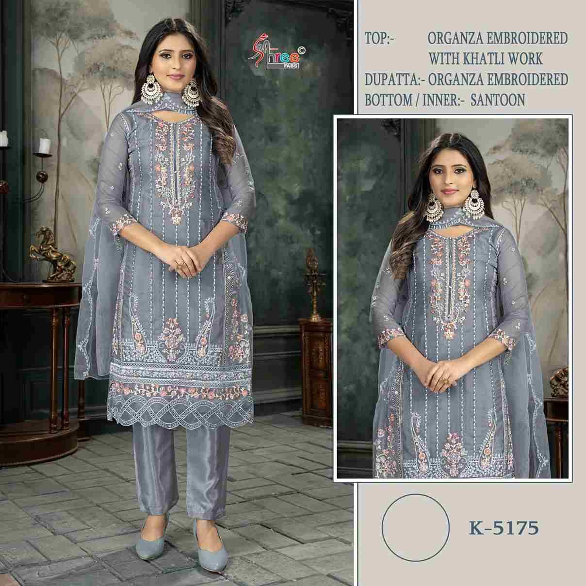 Shree Fabs Hit Design K-5175 Colours By Shree Fabs K-5175-A To K-5175-D Series Designer Pakistani Suits Beautiful Fancy Stylish Colorful Party Wear & Occasional Wear Organza Embroidery Dresses At Wholesale Price