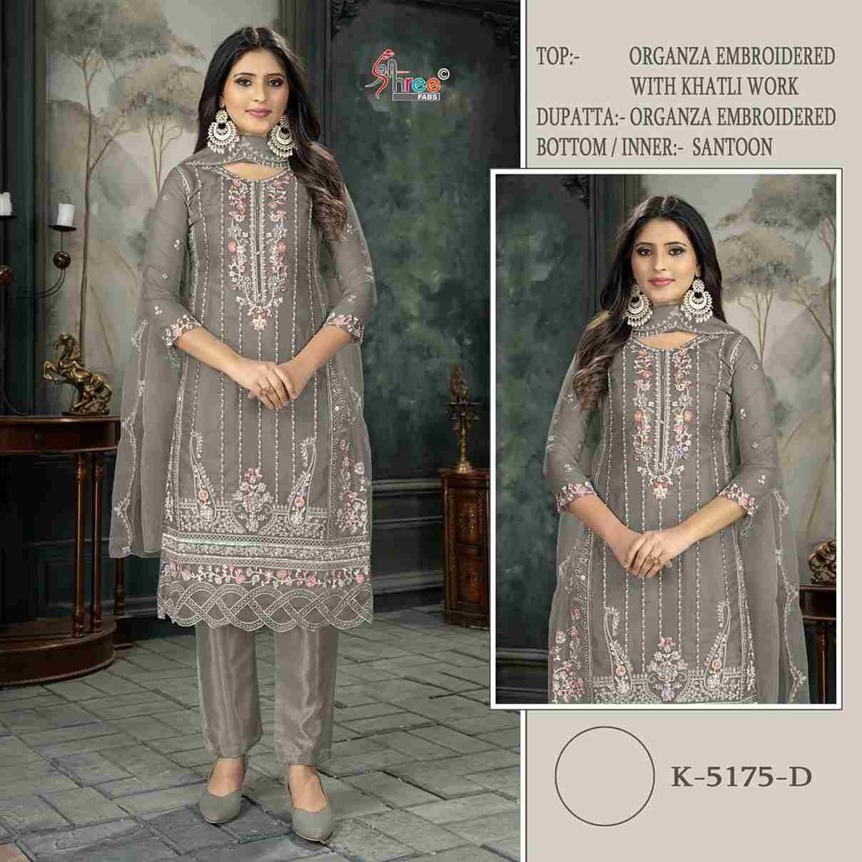 Shree Fabs Hit Design K-5175 Colours By Shree Fabs K-5175-A To K-5175-D Series Designer Pakistani Suits Beautiful Fancy Stylish Colorful Party Wear & Occasional Wear Organza Embroidery Dresses At Wholesale Price