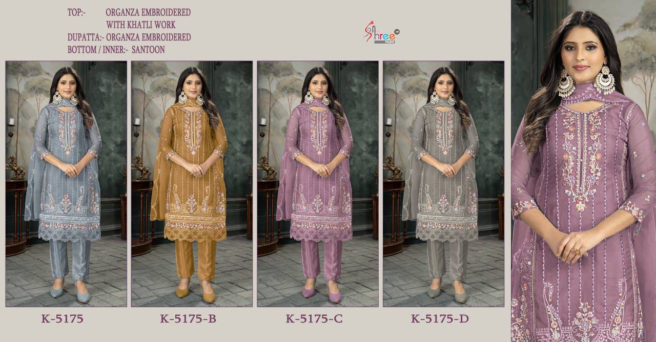 Shree Fabs Hit Design K-5175 Colours By Shree Fabs K-5175-A To K-5175-D Series Designer Pakistani Suits Beautiful Fancy Stylish Colorful Party Wear & Occasional Wear Organza Embroidery Dresses At Wholesale Price