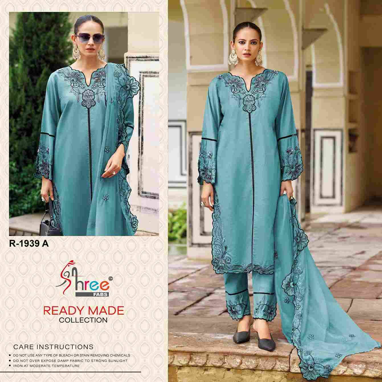 Shree Fabs Hit Design R-1939 Colours By Shree Fabs R-1939-A To R-1939-D Series Designer Pakistani Suits Collection Beautiful Stylish Fancy Colorful Party Wear & Occasional Wear Slub Dresses At Wholesale Price
