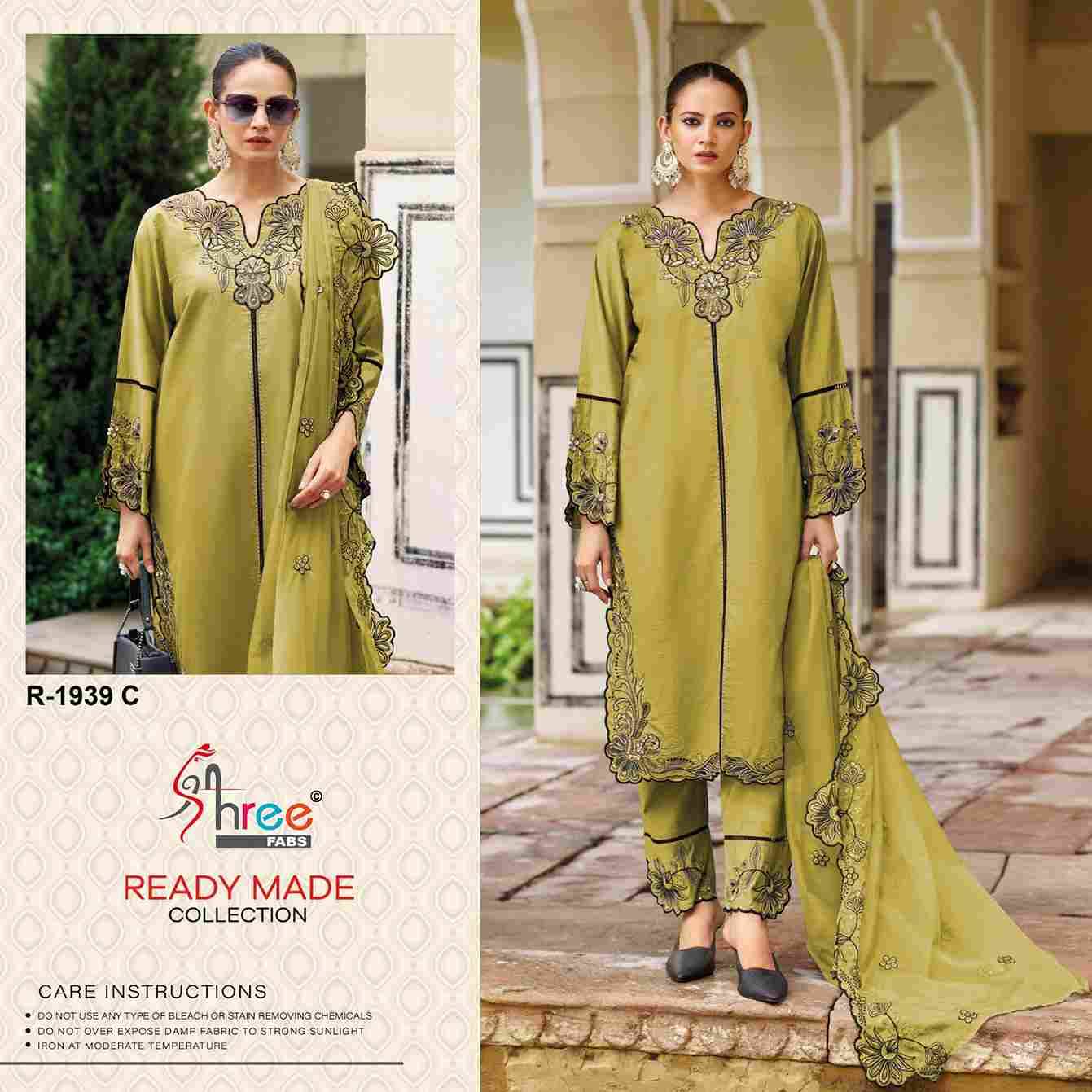 Shree Fabs Hit Design R-1939 Colours By Shree Fabs R-1939-A To R-1939-D Series Designer Pakistani Suits Collection Beautiful Stylish Fancy Colorful Party Wear & Occasional Wear Slub Dresses At Wholesale Price
