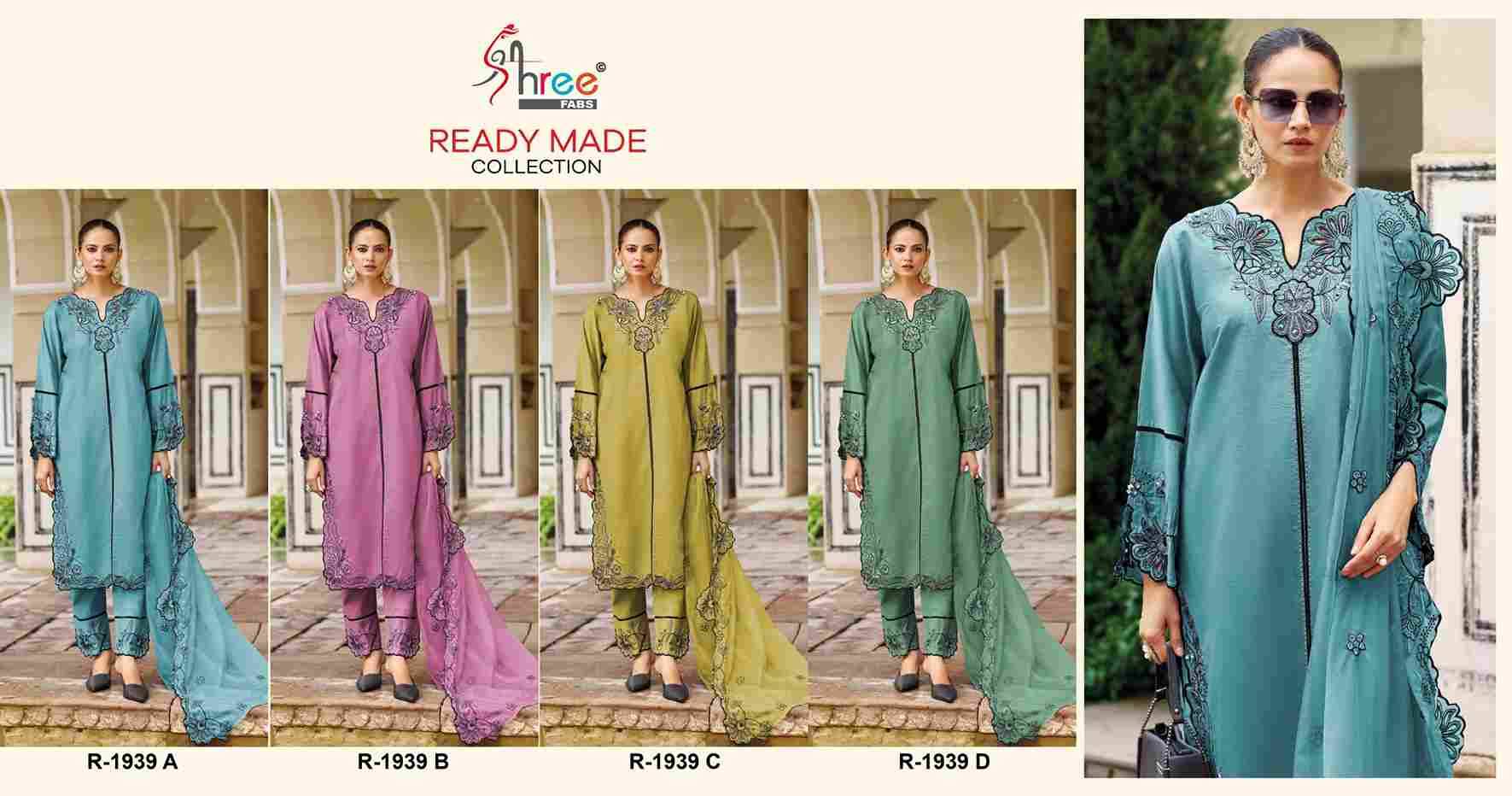 Shree Fabs Hit Design R-1939 Colours By Shree Fabs R-1939-A To R-1939-D Series Designer Pakistani Suits Collection Beautiful Stylish Fancy Colorful Party Wear & Occasional Wear Slub Dresses At Wholesale Price