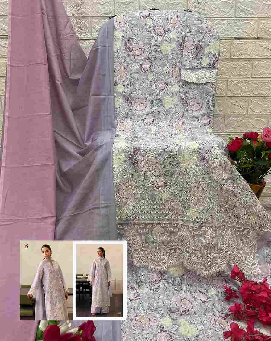 Afrozeh Lawn-25 By Deepsy Suits 1321 To 1328 Series Pakistani Stylish Beautiful Colourful Printed & Embroidered Party Wear & Occasional Wear Pure Cotton Dresses At Wholesale Price