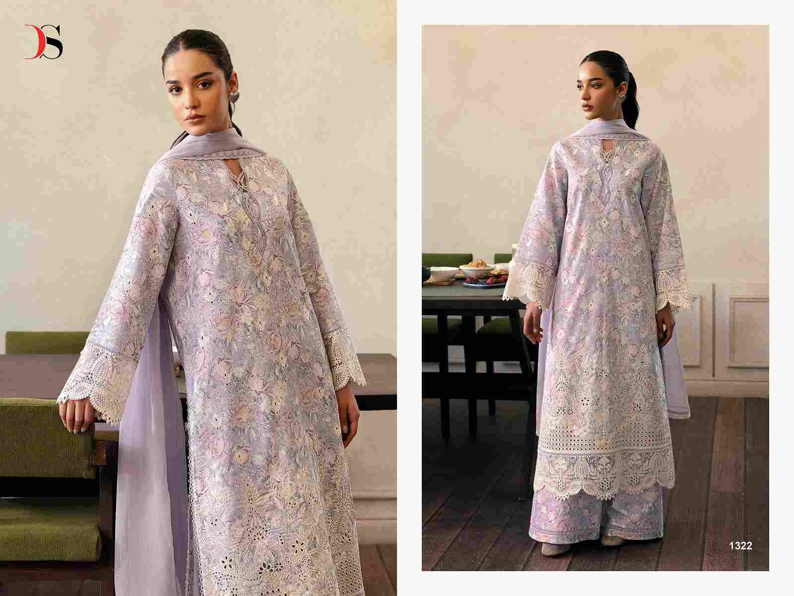 Afrozeh Lawn-25 By Deepsy Suits 1321 To 1328 Series Pakistani Stylish Beautiful Colourful Printed & Embroidered Party Wear & Occasional Wear Pure Cotton Dresses At Wholesale Price