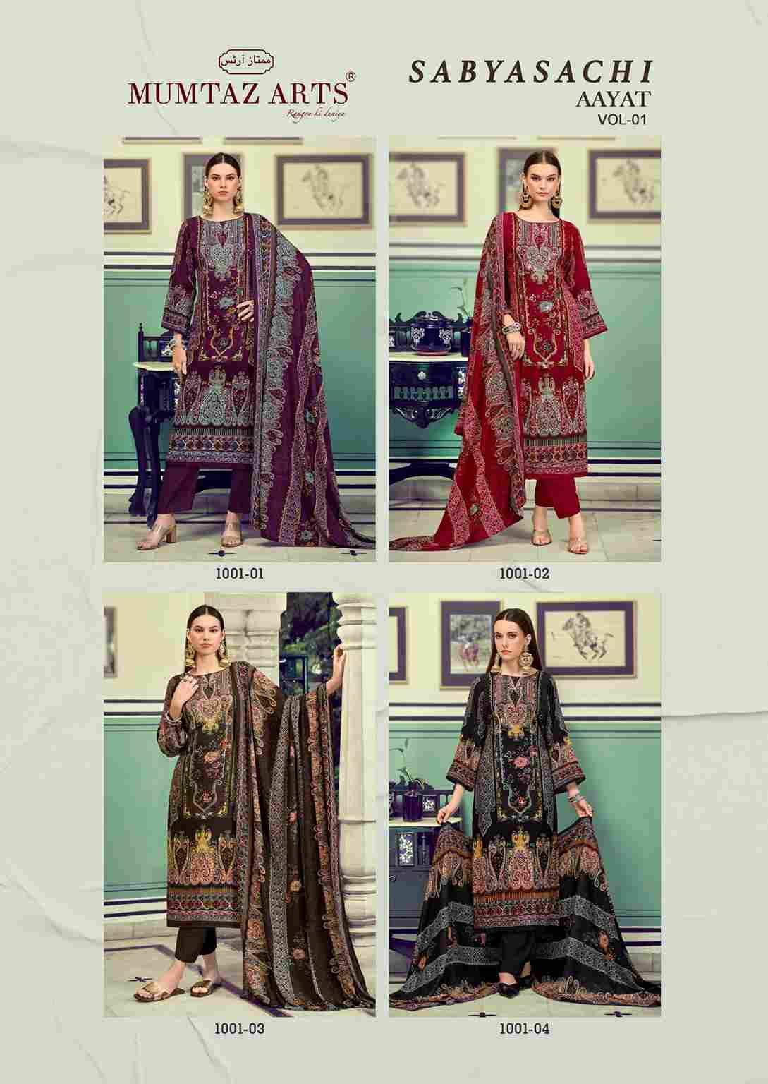 Sabyasachi Aayat Vol-1 By Mumtaz Arts 1001-01 To 1001-04 Series Beautiful Festive Suits Colorful Stylish Fancy Casual Wear & Ethnic Wear Pure Viscose Print With Work Dresses At Wholesale Price