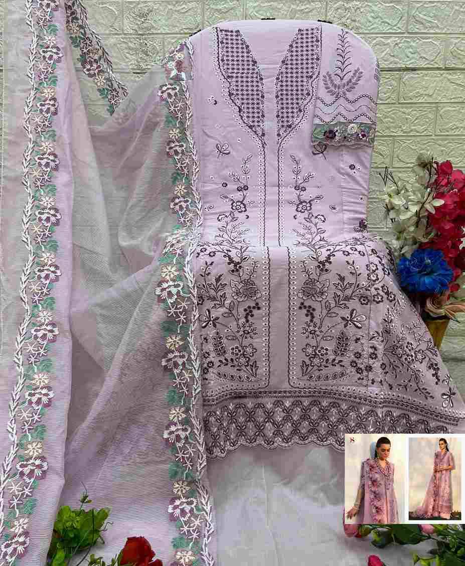 Adan Inlay Premium-25 By Deepsy Suits 1341 To 1346 Series Pakistani Stylish Beautiful Colourful Printed & Embroidered Party Wear & Occasional Wear Pure Cotton Dresses At Wholesale Price