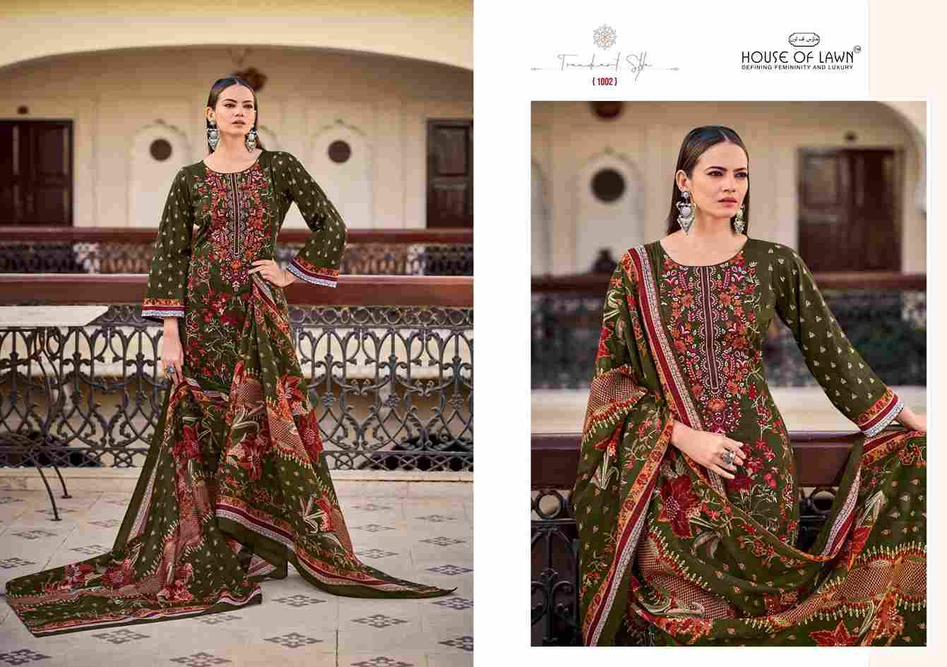 Nayra Vol-7 By House Of Lawn 1001 To 1008 Series Beautiful Festive Suits Stylish Fancy Colorful Casual Wear & Ethnic Wear Pure Cotton Print Dresses At Wholesale Price