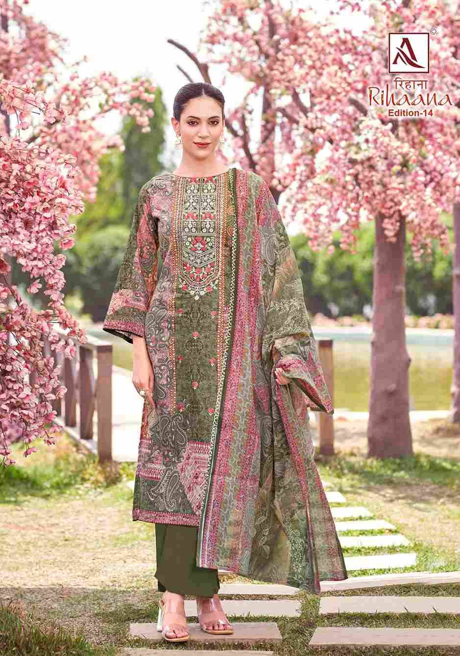 Rihaana Vol-14 By Alok Suit 1947-776-01 To 1947-776-08 Series Beautiful Festive Suits Stylish Fancy Colorful Casual Wear & Ethnic Wear Pure Cambric Cotton Print Dresses At Wholesale Price