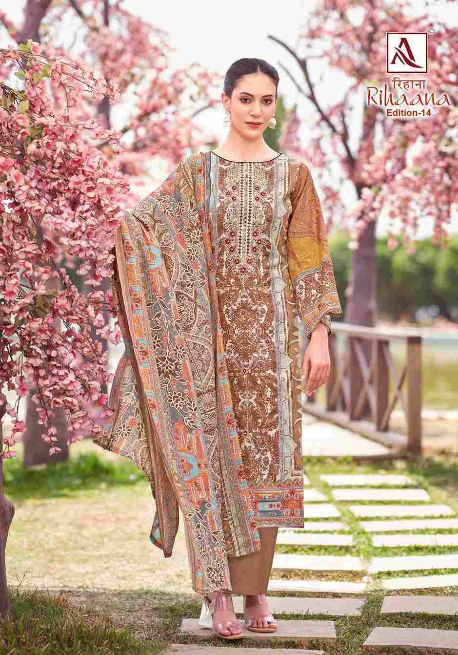 Rihaana Vol-14 By Alok Suit 1947-776-01 To 1947-776-08 Series Beautiful Festive Suits Stylish Fancy Colorful Casual Wear & Ethnic Wear Pure Cambric Cotton Print Dresses At Wholesale Price