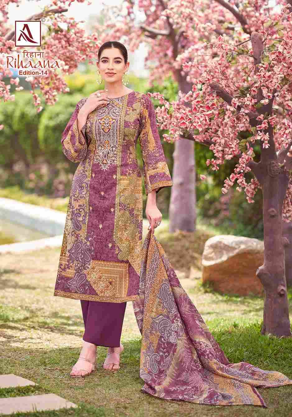 Rihaana Vol-14 By Alok Suit 1947-776-01 To 1947-776-08 Series Beautiful Festive Suits Stylish Fancy Colorful Casual Wear & Ethnic Wear Pure Cambric Cotton Print Dresses At Wholesale Price