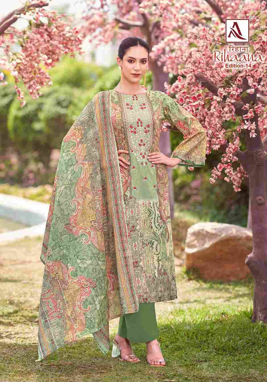Rihaana Vol-14 By Alok Suit 1947-776-01 To 1947-776-08 Series Beautiful Festive Suits Stylish Fancy Colorful Casual Wear & Ethnic Wear Pure Cambric Cotton Print Dresses At Wholesale Price