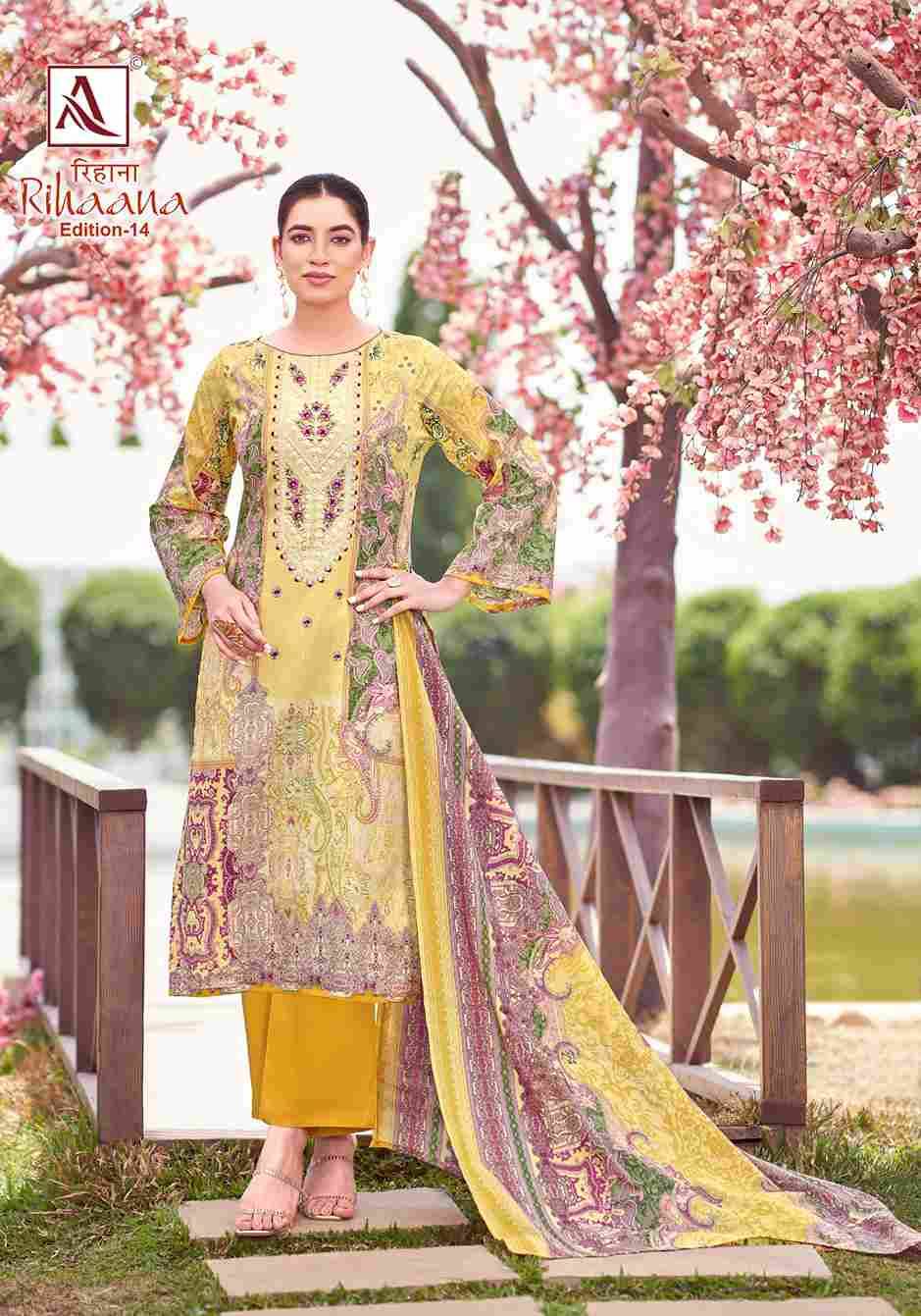 Rihaana Vol-14 By Alok Suit 1947-776-01 To 1947-776-08 Series Beautiful Festive Suits Stylish Fancy Colorful Casual Wear & Ethnic Wear Pure Cambric Cotton Print Dresses At Wholesale Price