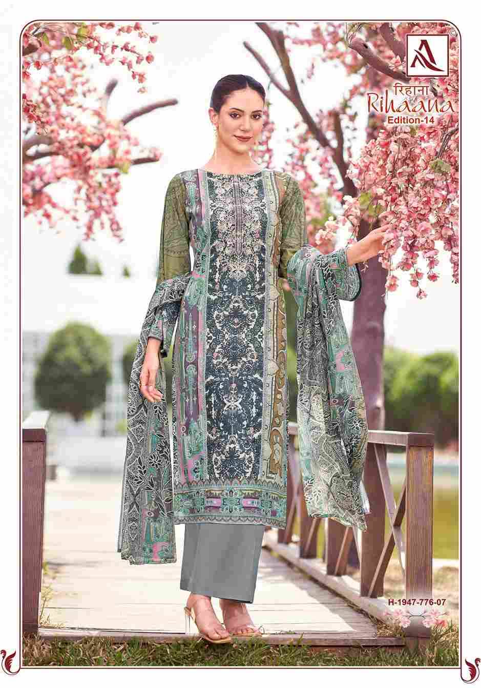 Rihaana Vol-14 By Alok Suit 1947-776-01 To 1947-776-08 Series Beautiful Festive Suits Stylish Fancy Colorful Casual Wear & Ethnic Wear Pure Cambric Cotton Print Dresses At Wholesale Price