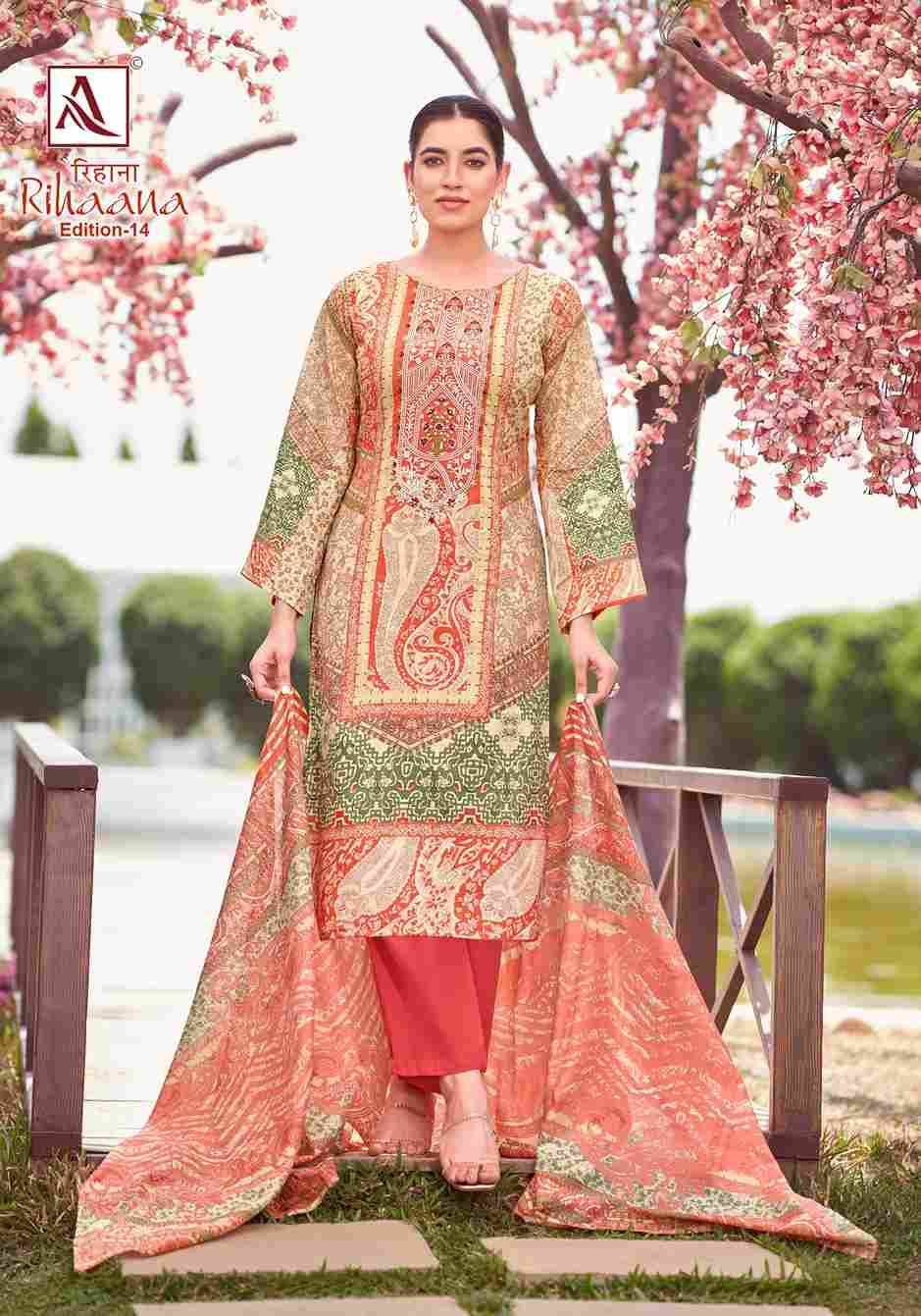 Rihaana Vol-14 By Alok Suit 1947-776-01 To 1947-776-08 Series Beautiful Festive Suits Stylish Fancy Colorful Casual Wear & Ethnic Wear Pure Cambric Cotton Print Dresses At Wholesale Price