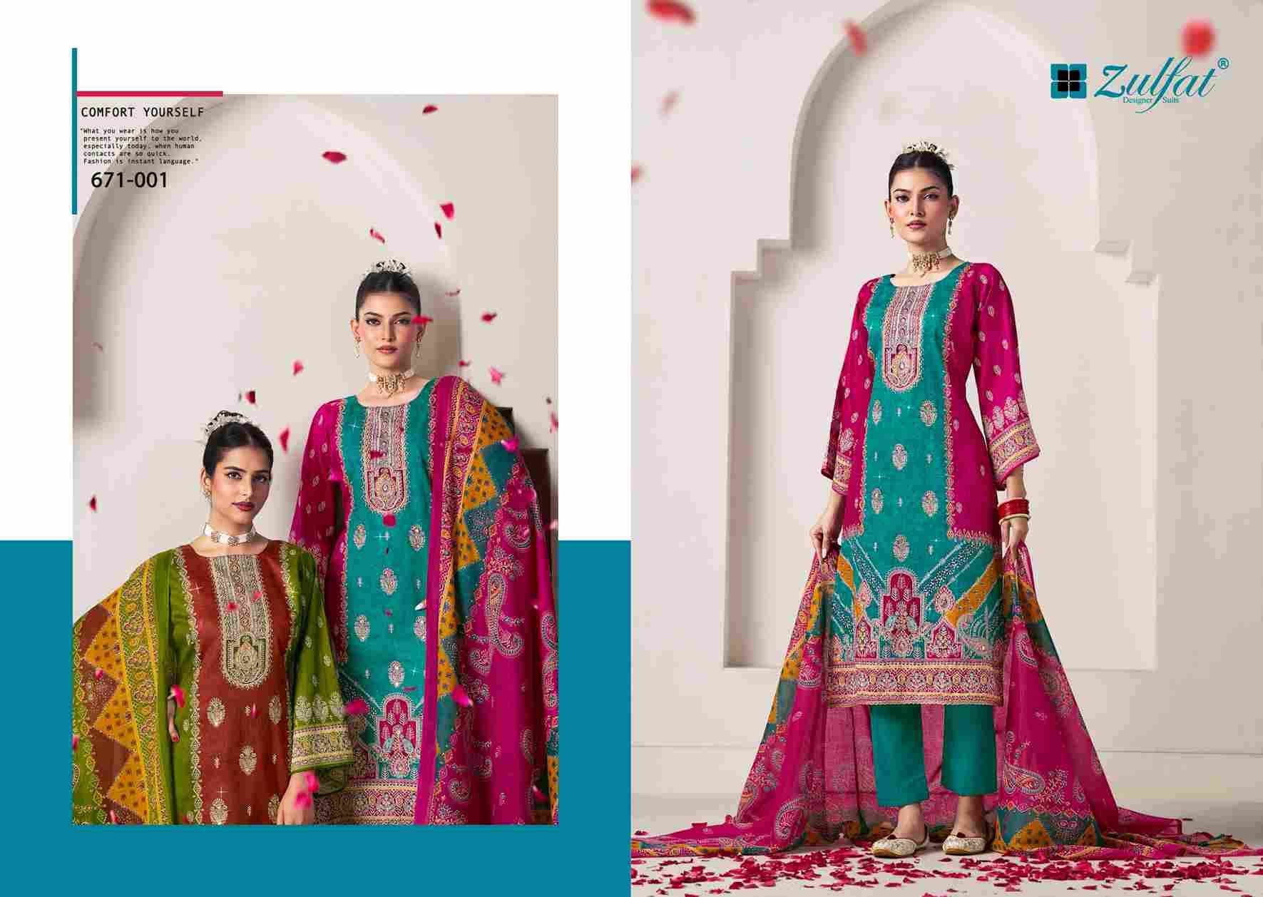 Sajni Vol-8 By Zulfat 671-001 To 671-004 Series Beautiful Festive Suits Stylish Fancy Colorful Casual Wear & Ethnic Wear Pure Jam Cotton Print Dresses At Wholesale Price