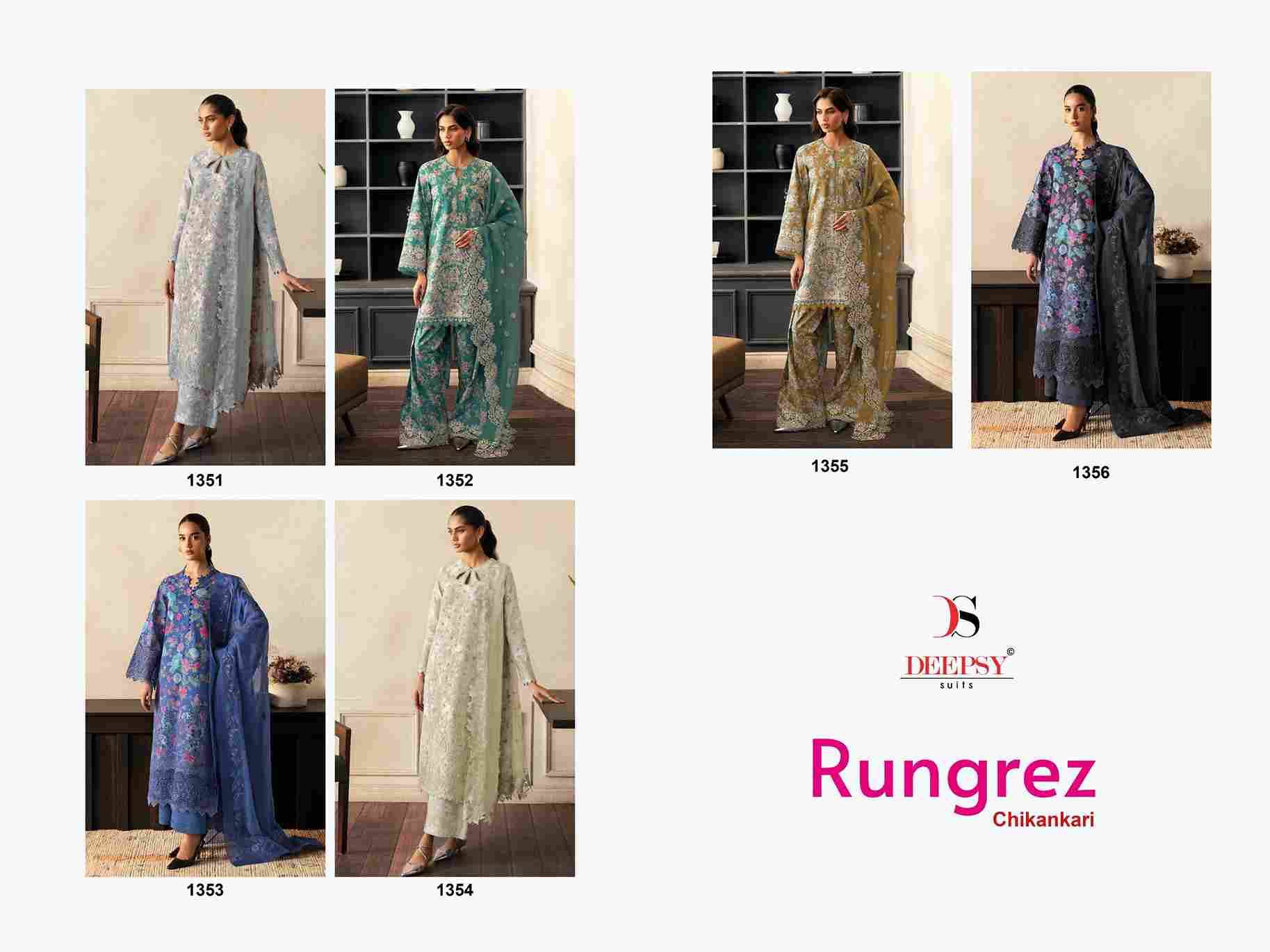 Rungrez Chikankari By Deepsy Suits 1351 To 1356 Series Pakistani Stylish Beautiful Colourful Printed & Embroidered Party Wear & Occasional Wear Pure Cotton Dresses At Wholesale Price