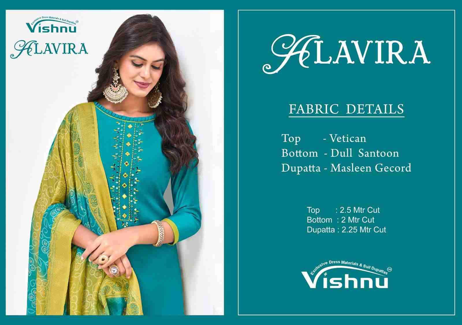 Alavira By Vishnu 48001 To 48012 Series Beautiful Stylish Festive Suits Fancy Colorful Casual Wear & Ethnic Wear & Ready To Wear Vatican Dresses At Wholesale Price
