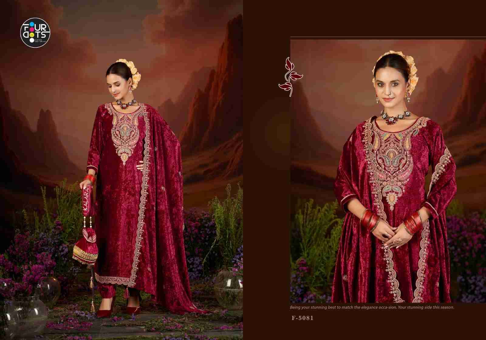 Clemence By Four Dots 5081 To 5084 Series Designer Stylish Fancy Colorful Beautiful Party Wear & Ethnic Wear Collection Velvet Dresses At Wholesale Price