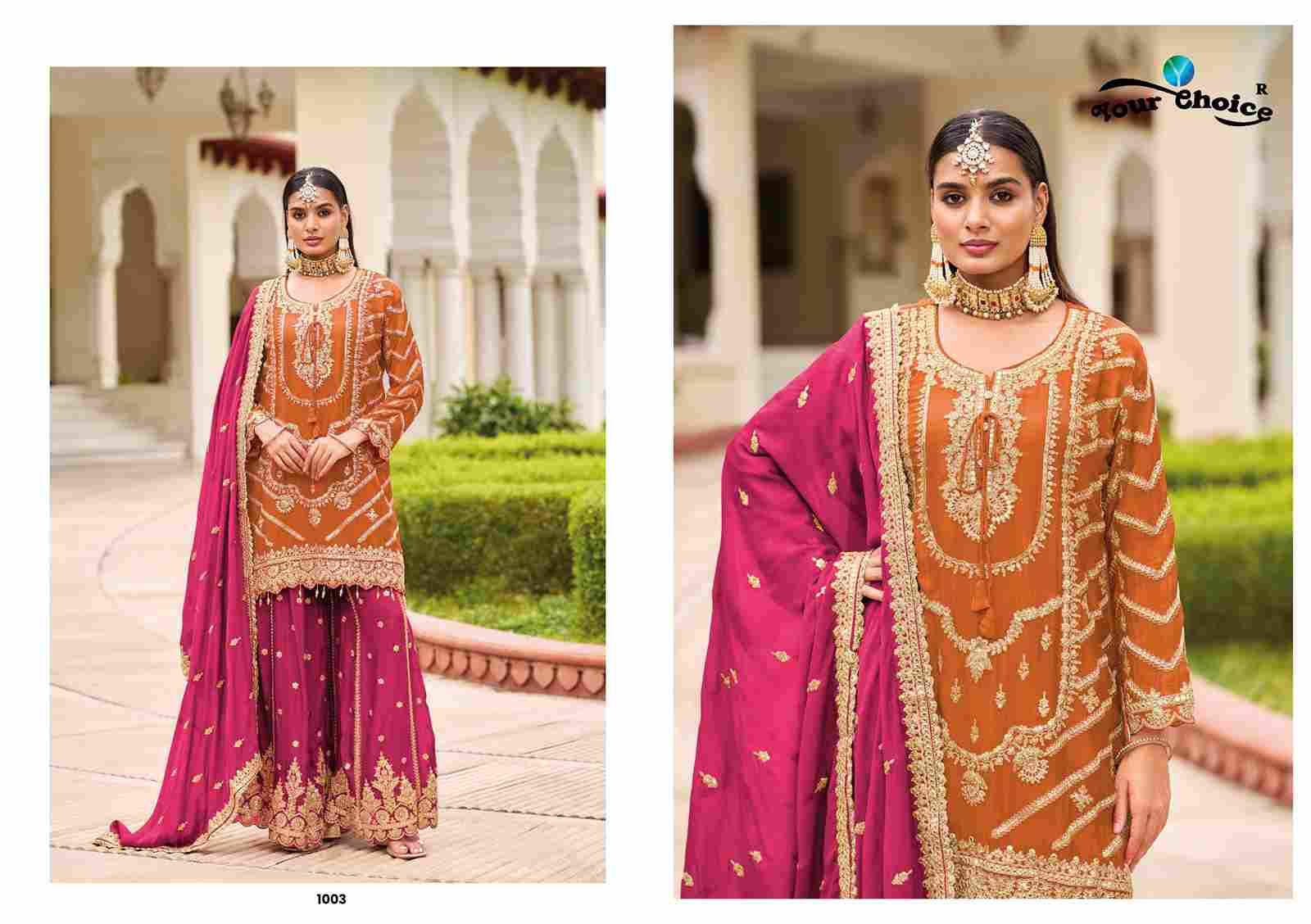 Karva By Your Choice 1001 To 1003 Series Designer Sharara Suits Beautiful Fancy Colorful Stylish Party Wear & Occasional Wear Heavy Chinnon Dresses At Wholesale Price