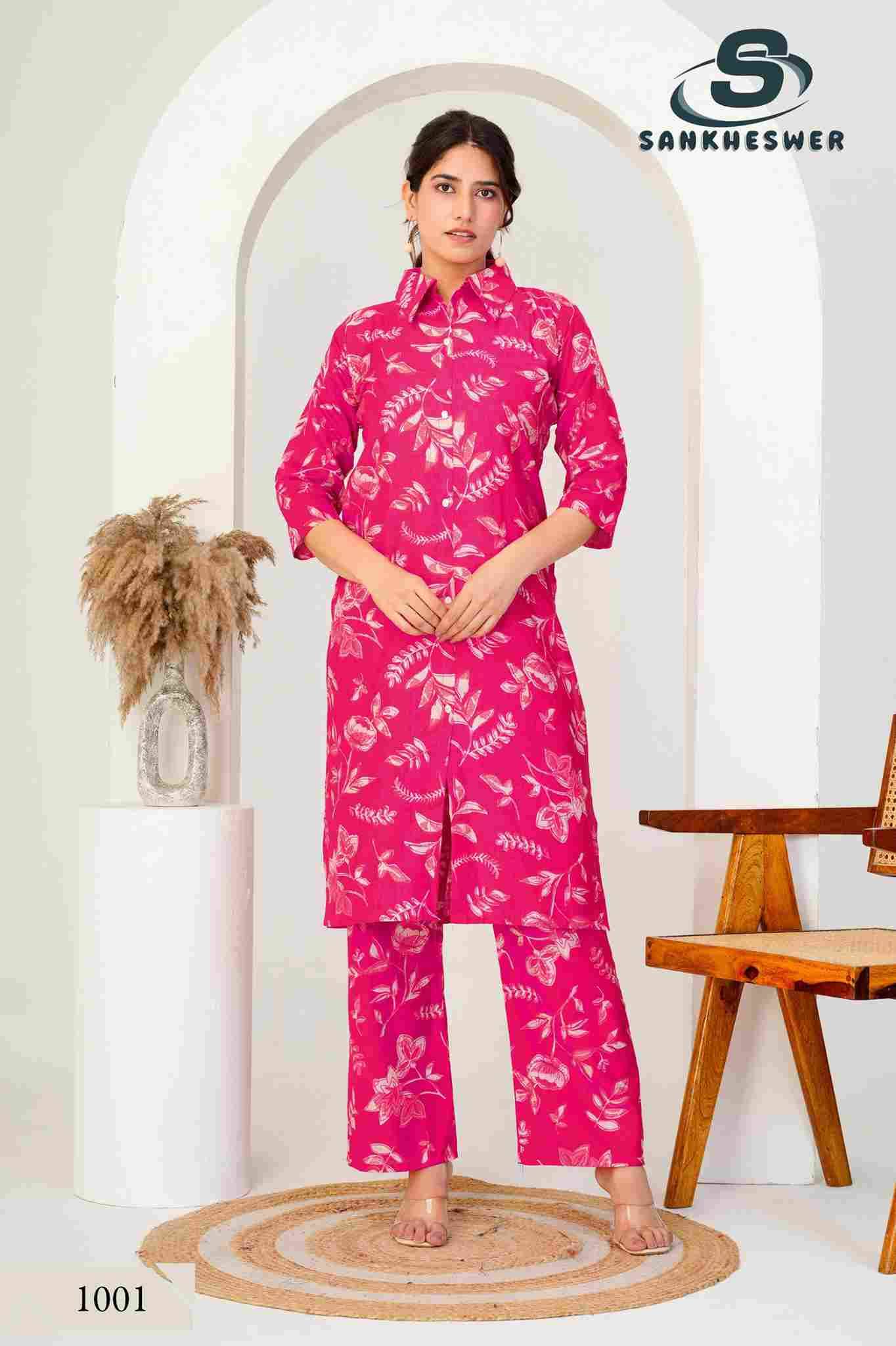 Aashiqui Gold Vol-3 By Sankheswer 1001 To 1008 Series Designer Stylish Fancy Colorful Beautiful Party Wear & Ethnic Wear Collection Vertican Print Kurtis With Bottom At Wholesale Price