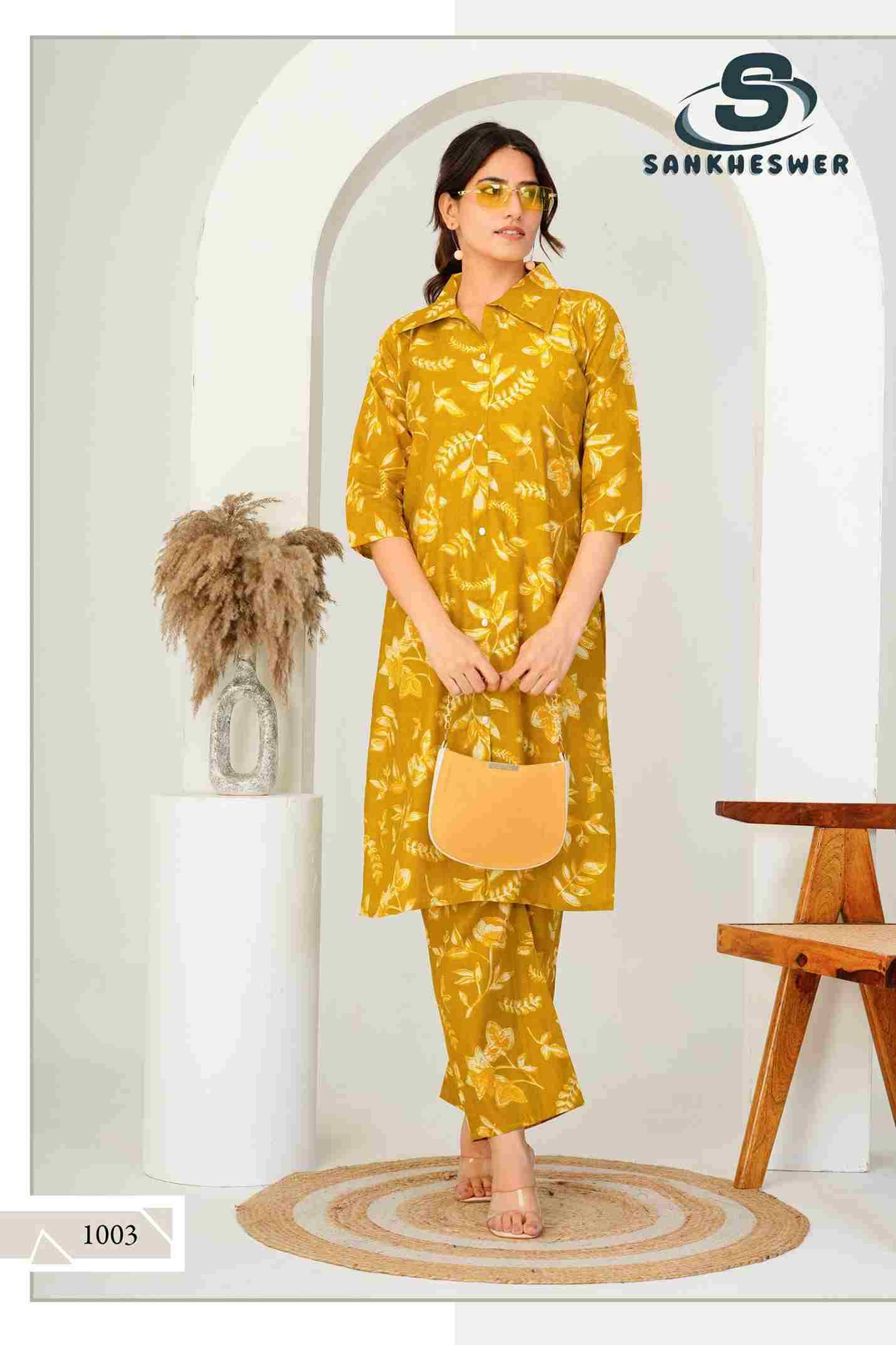 Aashiqui Gold Vol-3 By Sankheswer 1001 To 1008 Series Designer Stylish Fancy Colorful Beautiful Party Wear & Ethnic Wear Collection Vertican Print Kurtis With Bottom At Wholesale Price