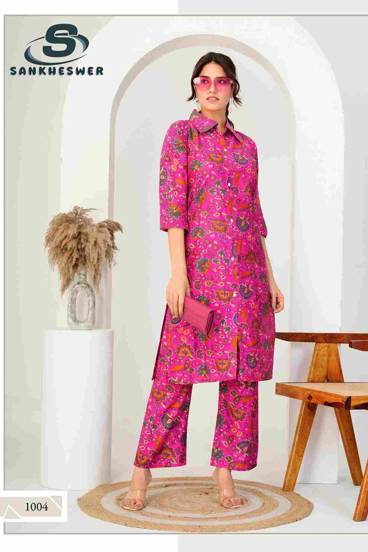 Aashiqui Gold Vol-3 By Sankheswer 1001 To 1008 Series Designer Stylish Fancy Colorful Beautiful Party Wear & Ethnic Wear Collection Vertican Print Kurtis With Bottom At Wholesale Price