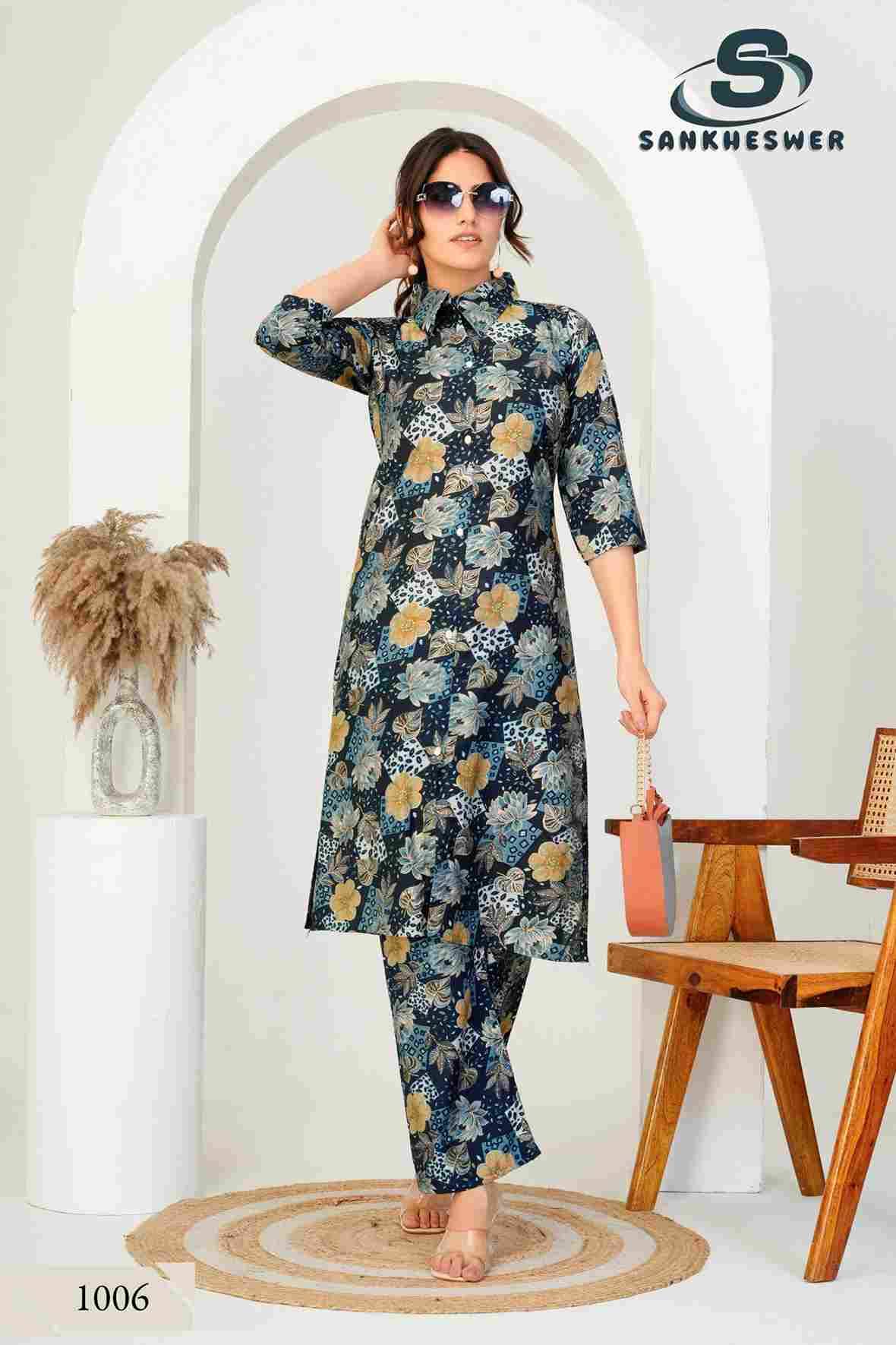 Aashiqui Gold Vol-3 By Sankheswer 1001 To 1008 Series Designer Stylish Fancy Colorful Beautiful Party Wear & Ethnic Wear Collection Vertican Print Kurtis With Bottom At Wholesale Price