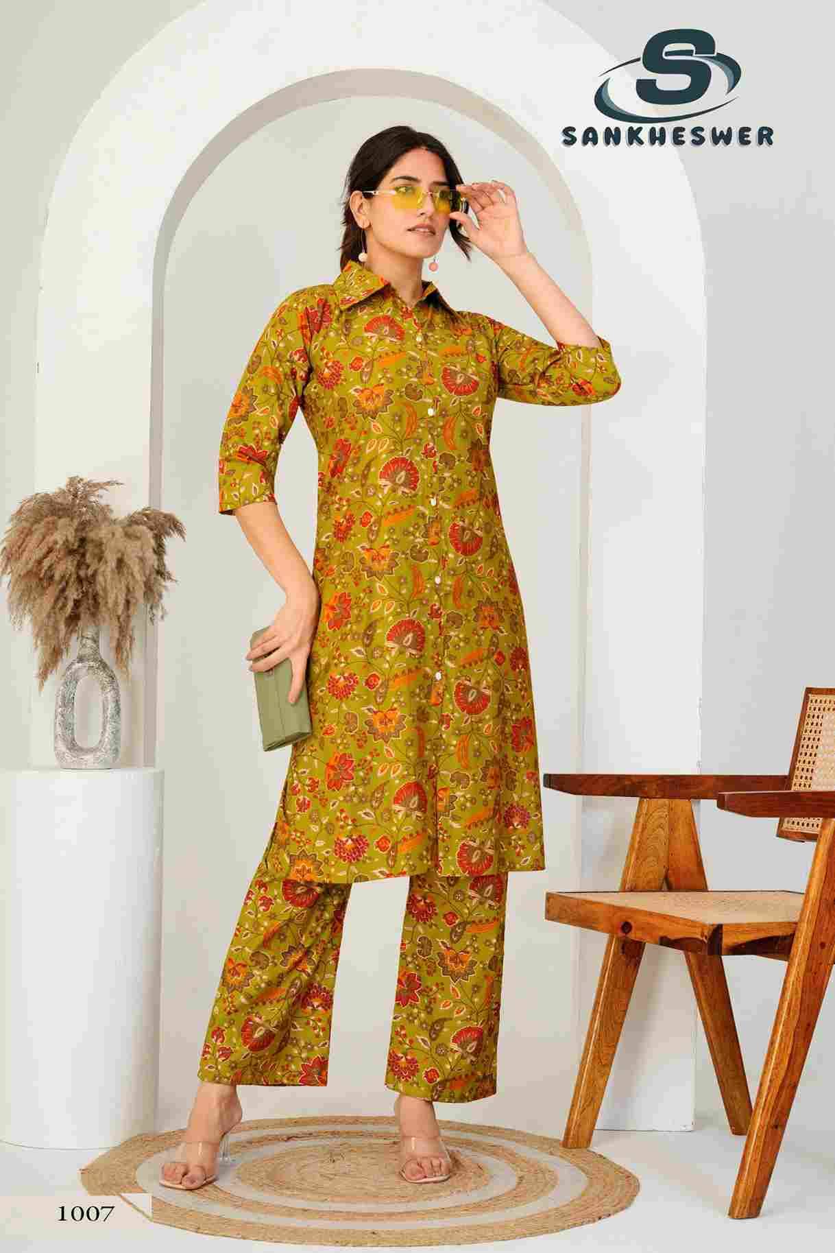 Aashiqui Gold Vol-3 By Sankheswer 1001 To 1008 Series Designer Stylish Fancy Colorful Beautiful Party Wear & Ethnic Wear Collection Vertican Print Kurtis With Bottom At Wholesale Price