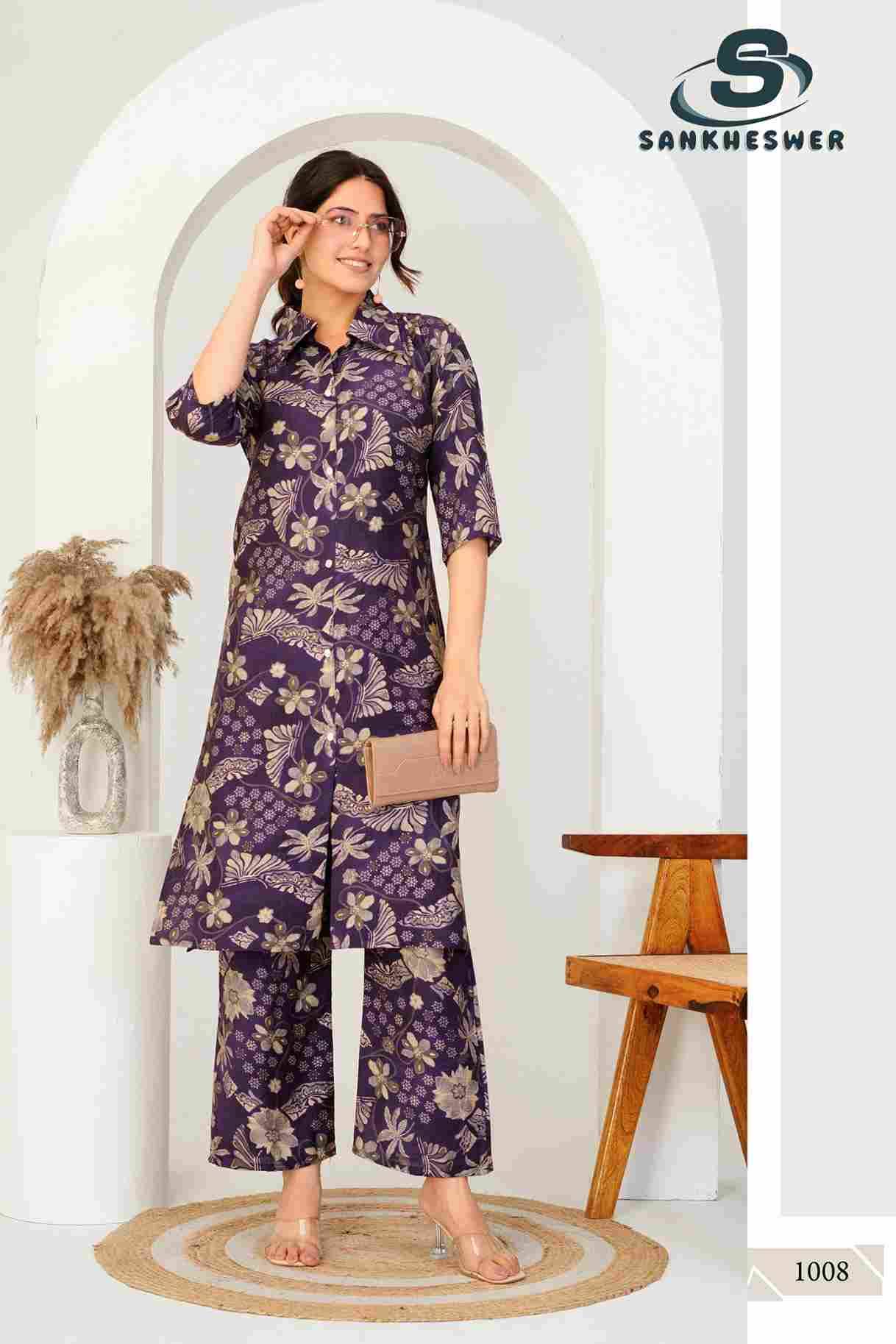 Aashiqui Gold Vol-3 By Sankheswer 1001 To 1008 Series Designer Stylish Fancy Colorful Beautiful Party Wear & Ethnic Wear Collection Vertican Print Kurtis With Bottom At Wholesale Price