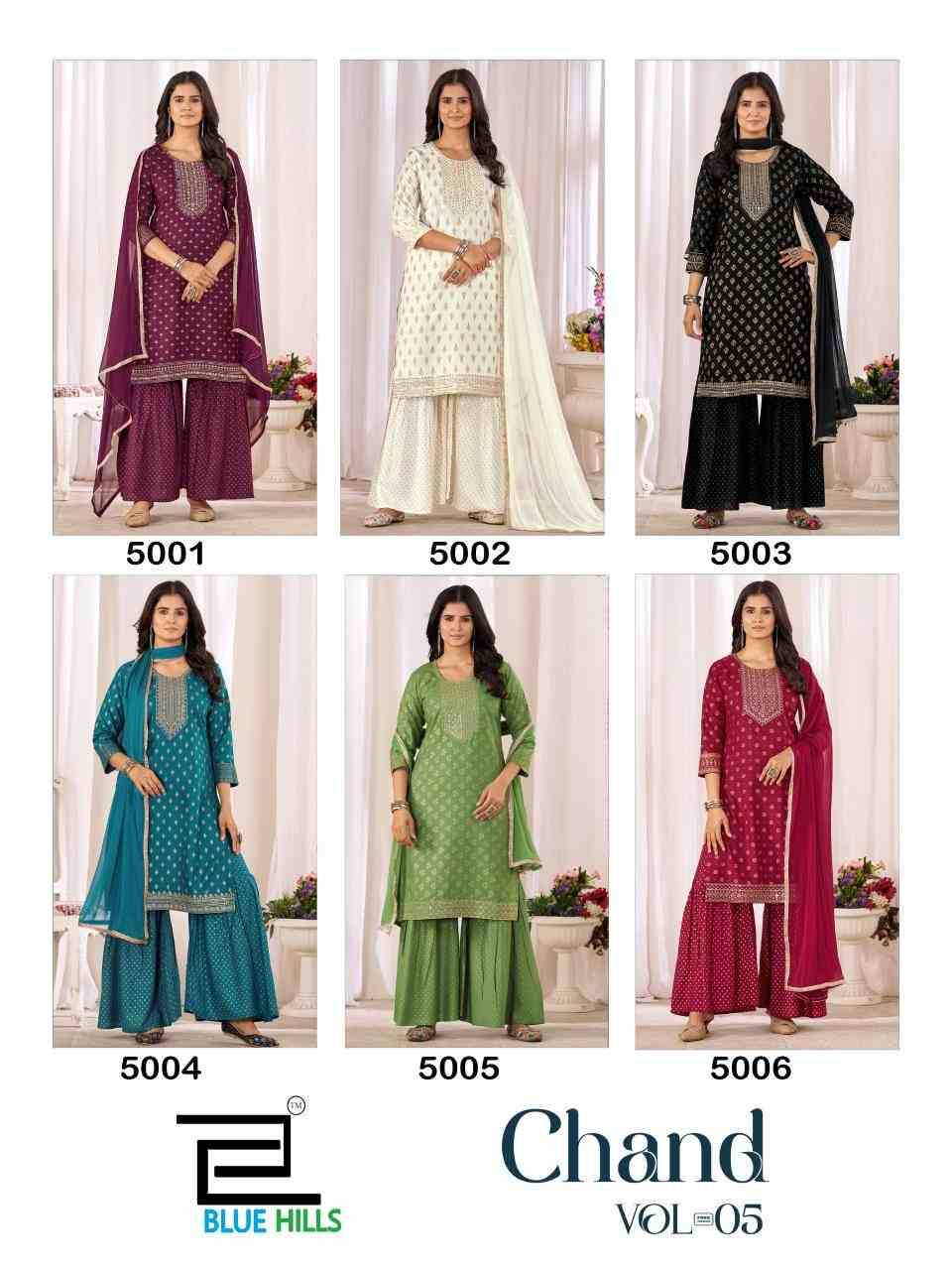 Chand Vol-5 By Blue Hills 5001 To 5006 Series Beautiful Festive Suits Colorful Stylish Fancy Casual Wear & Ethnic Wear Rayon Foil Dresses At Wholesale Price