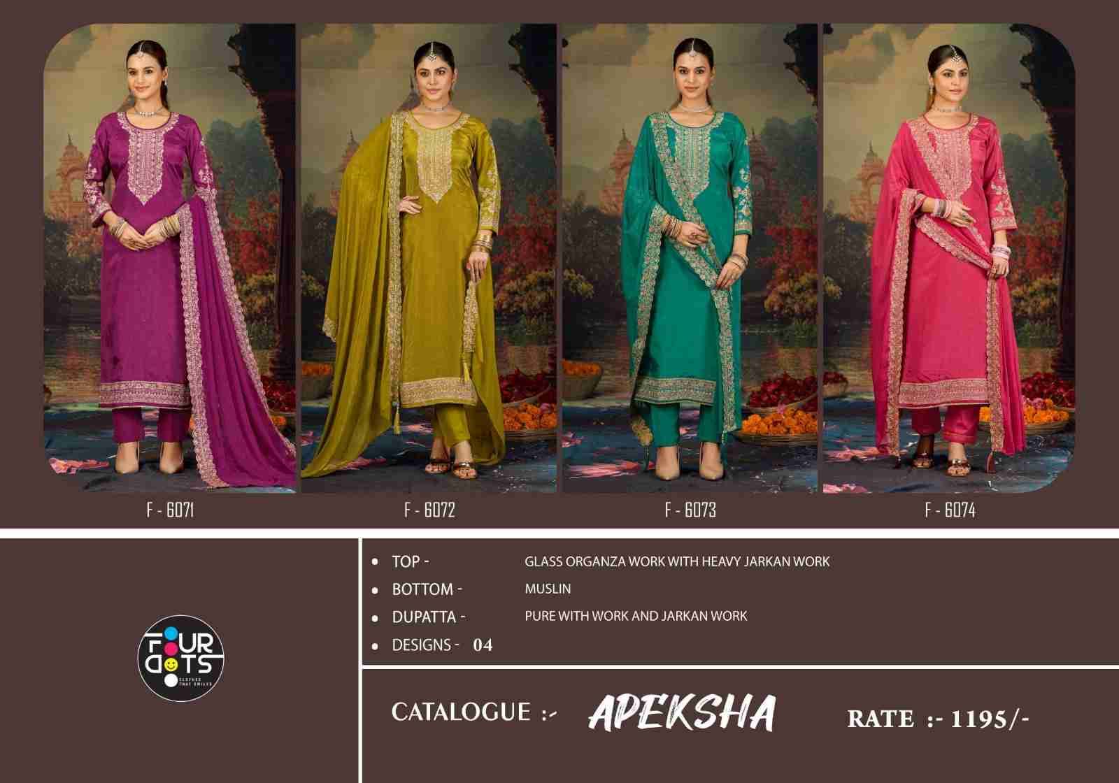 Apeksha By Four Dots 6071 To 6074 Series Designer Stylish Fancy Colorful Beautiful Party Wear & Ethnic Wear Collection Organza Dresses At Wholesale Price